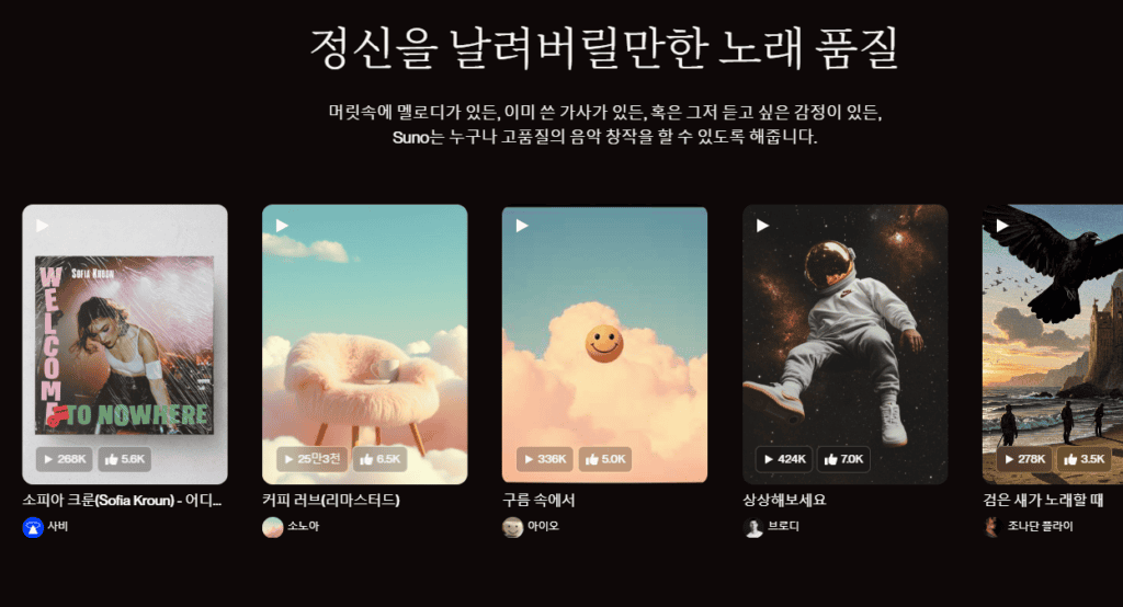 사람들이 손으로 감싸는 나무 인형들이 원을 이루며 연결되어 있습니다.