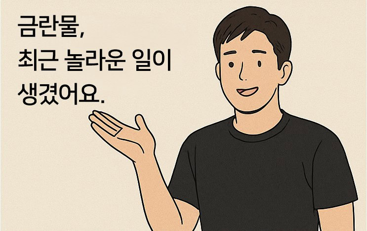 An image of a man gesturing with his hand to explain something.