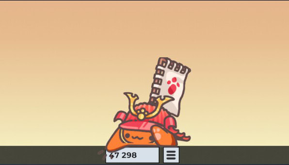 주황색과 빨강색의 사무라이 고양이가 밑을 두드리는 이미지.