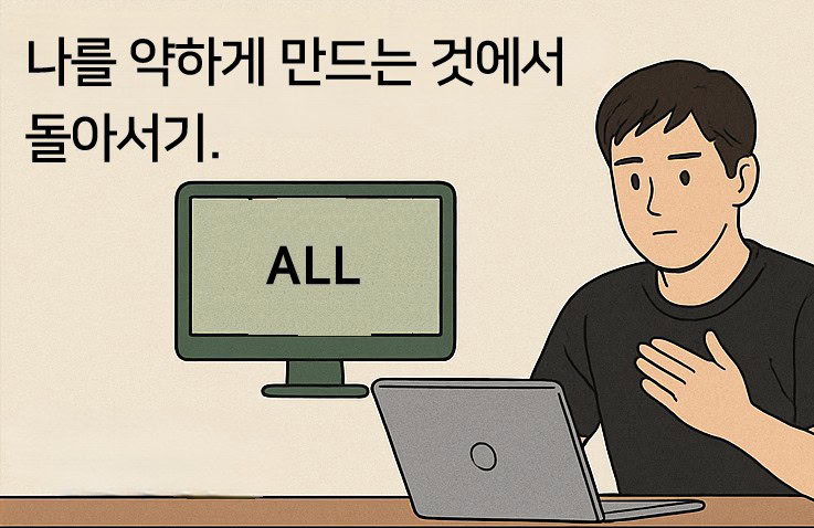 An image of a man looking at a laptop with a relieved expression, the screen displaying 'ALL' instead of '+19'.