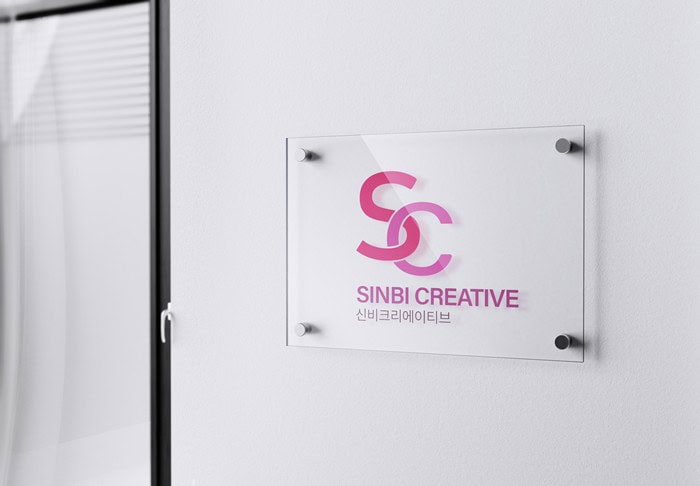 Foto logo Shinbi Creative. 'S' dan 'C' saling terhubung.