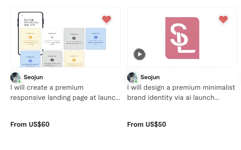 Fiverrサービスギグ - ランディングページ制作$60から、ロゴデザイン$50から開始。