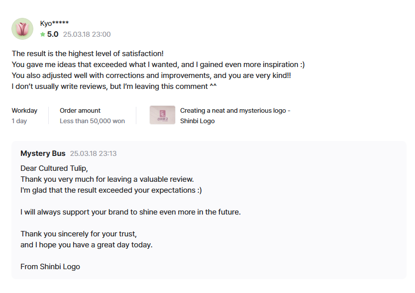 Kmongレビュー - 評価5.0 ロゴ制作の感想:最高レベルの満足、期待以上のアイデアとインスピレーション