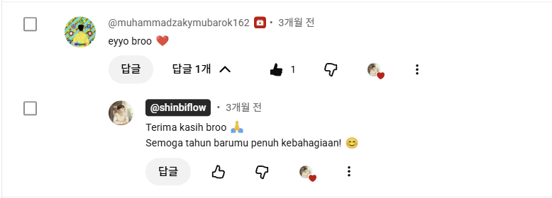 Tangkapan layar komentar YouTube. Pengguna Indonesia @muhammadzakymubarok162 meninggalkan komentar 'eyyo broo ❤️', dan Shinbi Flow membalas dalam bahasa Indonesia, 'Terima kasih broo 🙏 Semoga tahun barumu penuh kebahagiaan! 😊' (Terima kasih bro! Selamat tahun baru!).